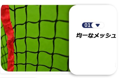 �A�C�e���C���[�W