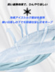 �A�C�e���C���[�W