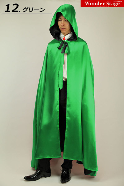 サテンマント 全12色 3サイズ マント Wonder Stage
