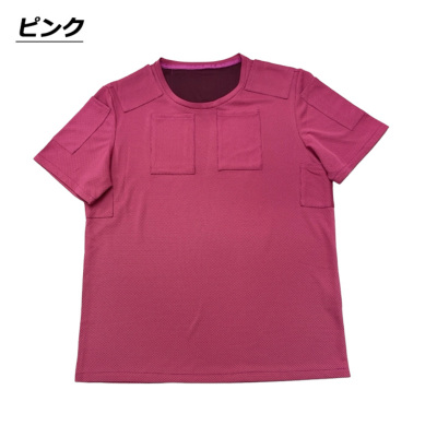�J���[�o���G�[�V����