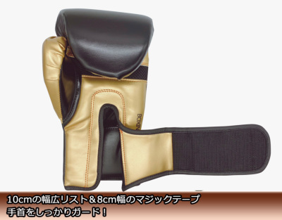 KINGLIYA ボクシンググローブ オンスグローブ 6オンス 8オンス