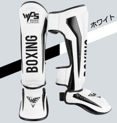 レガース レッグガード キックボクシング 格闘技 プロテクター 脛当て
