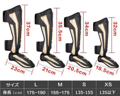 LEKI  レキ　シンガード　レガース　プロテクター　k１ 楽天市場】スキーシンガード レガース レッグガード